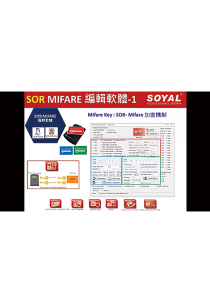 《SOR MIFARE編輯》SOR Tools & MIFARE Key功能導覽(圖)